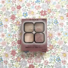 KATEポッピングシルエットシャドウ♡EX−3 ウォームベリーポップポップ