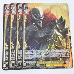 あんぱん様 リクエスト 4点 まとめ商品