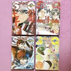 ジャンプSQ 2011年　11冊セット ジャンプSQ 2011年 11冊セット - メルカリ