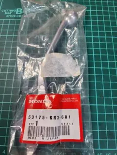 フロントブレーキレバーのサムネイル