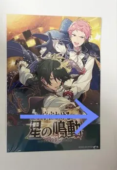 あんスタ ポスター Valkyrie