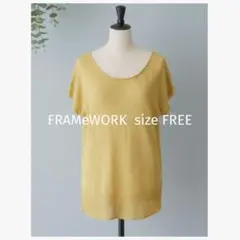 FRAMEWORK 麻100%サマーニット ノースリーブ イエロー 黄色 リネンのサムネイル