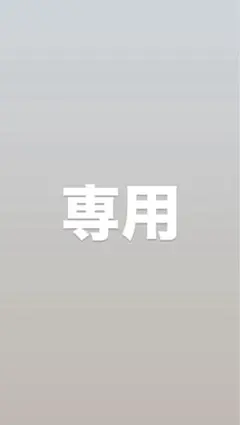 瀧脇笙古 生写真 まとめ売り