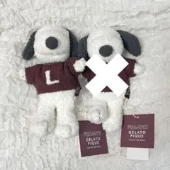 ジェラートピケ スヌーピー ぬいぐるみ