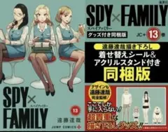 Item thumbnail for item 85a35cc7-60b8-4d09-b654-982569850b8c