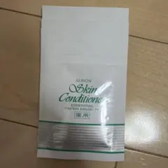 ALBION薬用スキンコンディショナー　エッセンシャルペーパーマスク5個セット