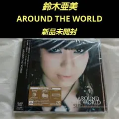 AROUND THE WORLD