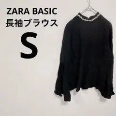 Item thumbnail for item 3b706e08-c82b-487c-babe-52412b6fa505