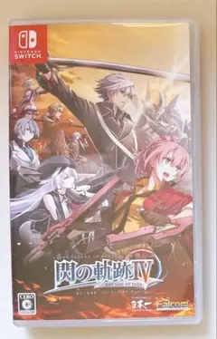 2026年最新】閃の軌跡4 switchの人気アイテム - メルカリ