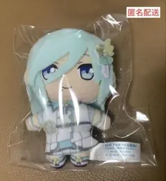 セガラッキーくじ　プロセカ　日野森雫　ぷちぬいマスコット