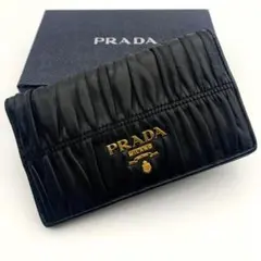 Item thumbnail for item fb9e7b60-4a63-4245-8ffe-457058e5baf3