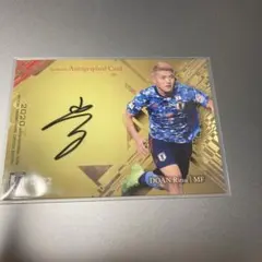 2025年最新】堂安律 サインの人気アイテム - メルカリ