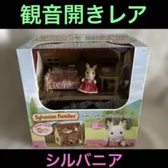 Item thumbnail for item f7c1584a-2a41-4bbe-af3f-c50b054c9d7b