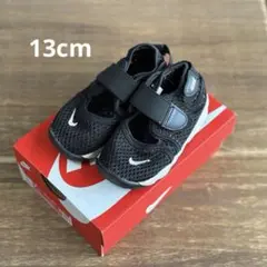 Nike リトルリフト　エアリフト　ブラック 13cm/13.5cm