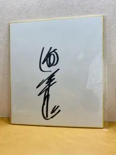 阪神タイガース真弓明信激レアTシャツ(新品)&直筆サインボール&似顔絵ステッカー 阪神タイガース真弓明信激レアTシャツ(新品)&直筆サインボール