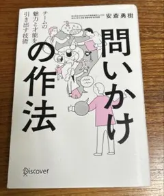 Item thumbnail for item e223a3cf-54ba-4a33-8be8-870689a98d9a