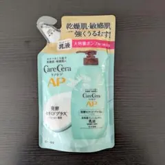 Item thumbnail for item ec666d36-a32d-4aa8-a556-010a09fed98f