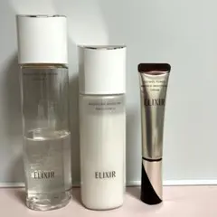 エリクシール　化粧水　乳液　リンクルクリーム 3点セット