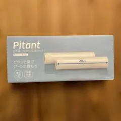 Item thumbnail for item 36244b3d-0da5-426a-a15c-71859e03bc7f