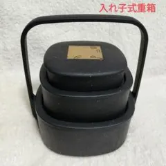 2026年最新】持ち手 重箱の人気アイテム - メルカリ