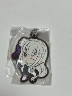リゼロ　エミリア　ストラップ　キーホルダー