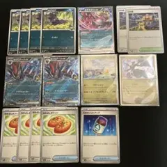 ポケモンカード　Nのゾロア　ゾロアーク　とりひき　キチキギスex Nのレシラム