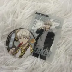 WIND BREAKER 梶蓮　缶バッチ