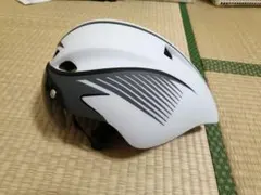 Item thumbnail for item 704e3bc7-3077-44c7-928f-08752ba9593c