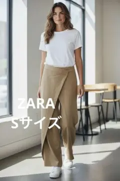 ZARA/ベージュワイドパンツS/アシンメトリーラップ変形チノパンカジュアル個性