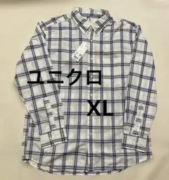 ユニクロブロードチェックシャツボタンダウン長袖シャツ XL 白と青チェック　新品