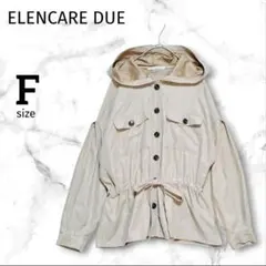 【エレンカーレデュエ】バックプリーツシャツジャケット フード付き ベージュ F