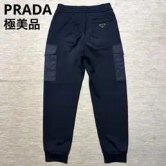 レディース ジョガーパンツ