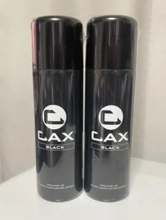 CAX カックス ボリュームアップヘアスプレー ブラウン 2本セット