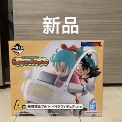 新品　一番くじ ドラゴンボール Fantastic Adventure A賞