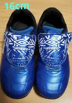 16cmアンブロサッカーシューズ