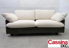 2026年最新】CASSINA IXC 2人掛け・3人掛けソファの人気アイテム