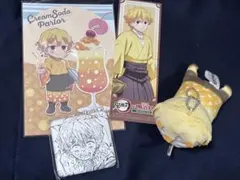 鬼滅の刃 我妻善逸 グッズ 4点セット