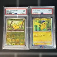 PSA連番コダック ゴルダックメガドリ　MEGAドリームex ボールミラー PSA連番コダック ゴルダックメガドリ MEGAドリームex ボールミラー