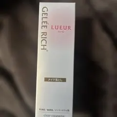 GELEE RICH LUEUR クリアクレンジング 120g洗顔セット - メルカリ