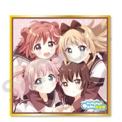 なもり先生直筆サイン入り】ゆるゆり いんでっくす 船見結衣 CD - メルカリ