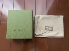 GUCCI ギフトボックスと布袋