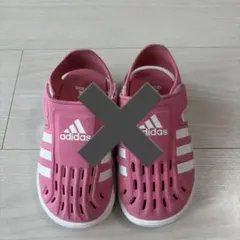アディダス サンダル