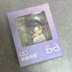 2026年最新】恋とプロデューサー ぬいぐるみの人気アイテム - メルカリ