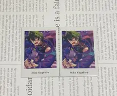 あんスタ　ぱしゃっつ　Vol.4 影片みか