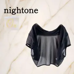 ◇ナイトワン◇シアーボレロ 半袖 結婚式 二次会 パーティー 羽織り ブラック