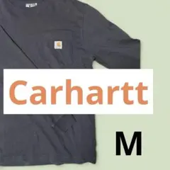 Carhartt カーハート　長袖　Tシャツ　ティーシャツ　黒　ブラック　M