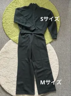 ユニクロ ドライスウェット　ブルゾン ダークグリーン 上S 下Mサイズ