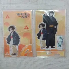 Item thumbnail for item f399b0c2-c17e-48fd-ac9d-b3e430745a62