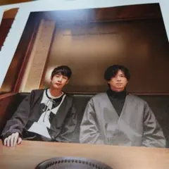 中丸雄一  連載切り抜き