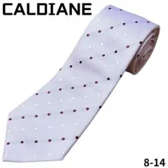 カルディアーネ　ネクタイ　ドット　ピンク　おしゃれ　通勤　ビジネス